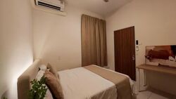 Cashew Heights Condominium (D23), Condominium #568888271